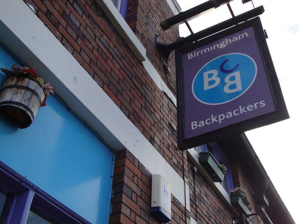 Backpackers Hostel *
